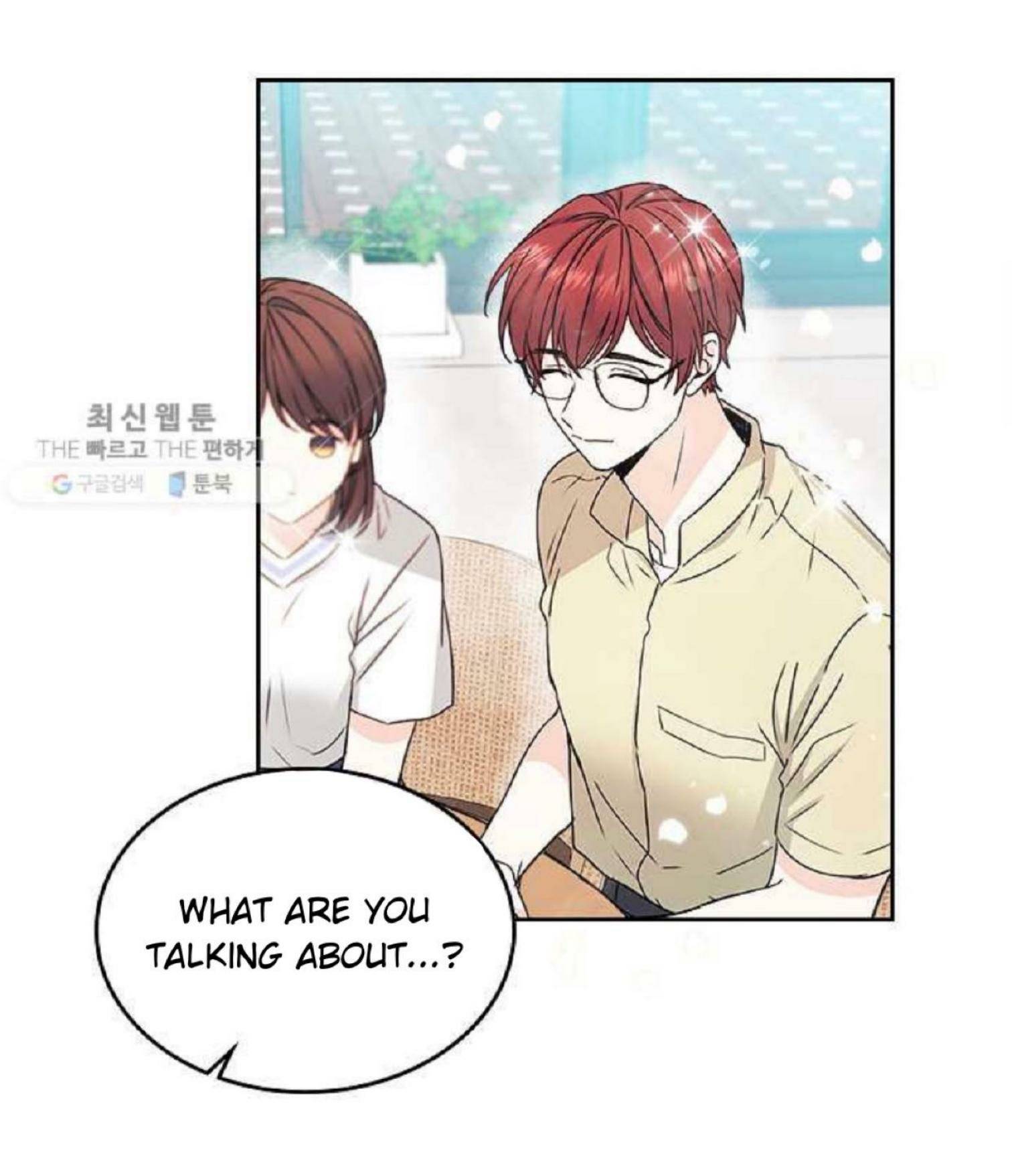 My Life as an Internet Novel chapter 104 page 26