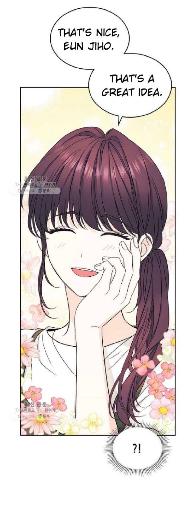 My Life as an Internet Novel chapter 104 page 30