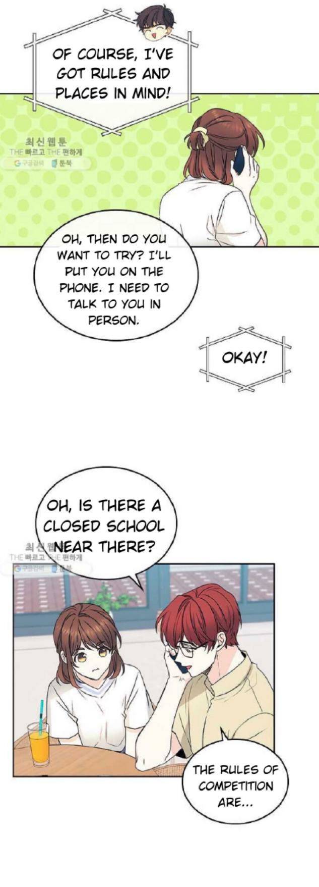 My Life as an Internet Novel chapter 104 page 33