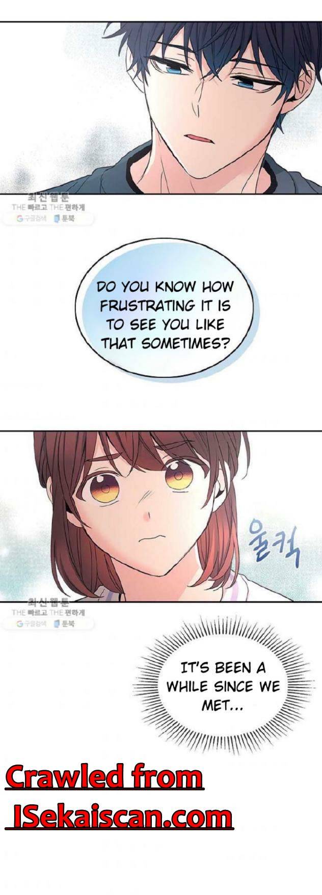 My Life as an Internet Novel chapter 104 page 46