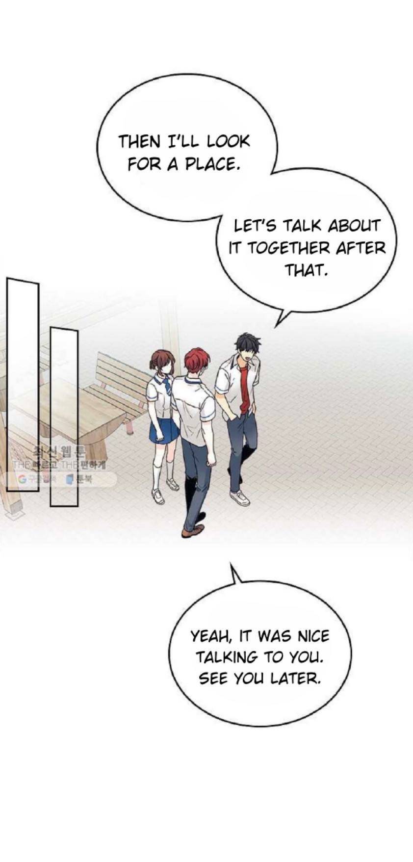 My Life as an Internet Novel chapter 104 page 8