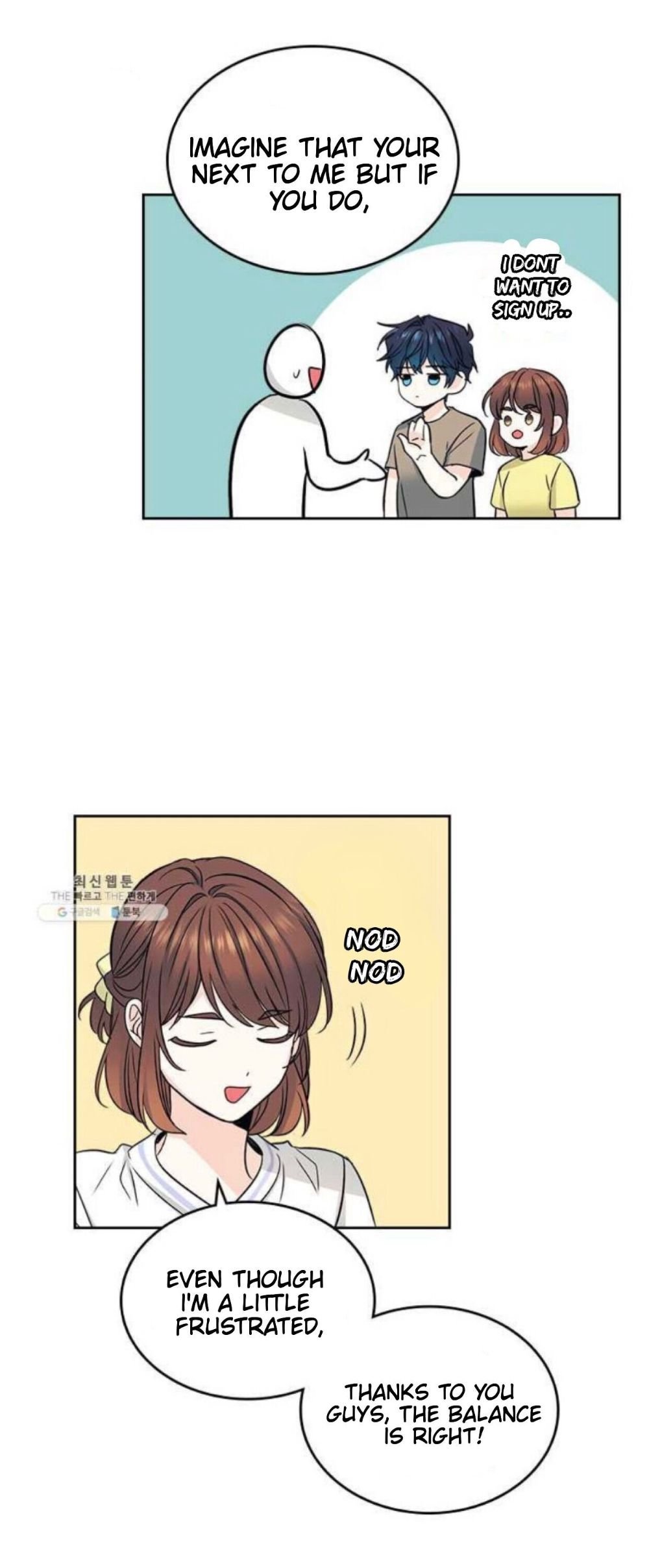 My Life as an Internet Novel chapter 105 page 10