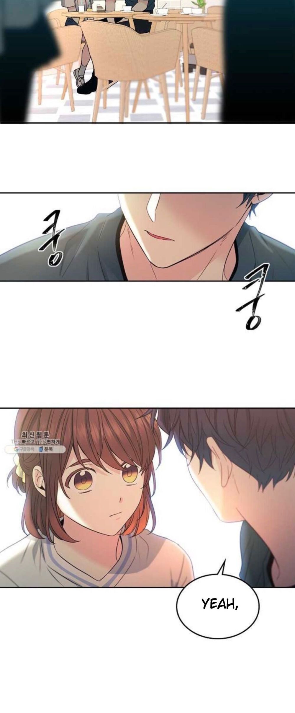 My Life as an Internet Novel chapter 105 page 15