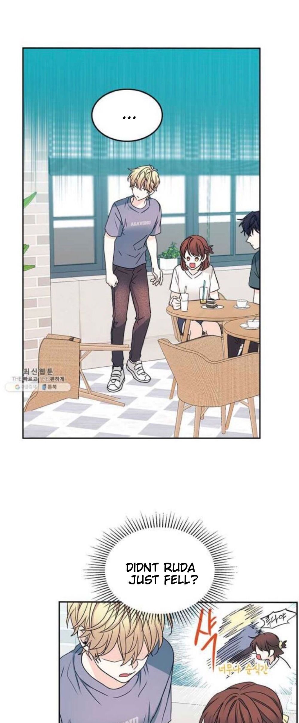 My Life as an Internet Novel chapter 105 page 29