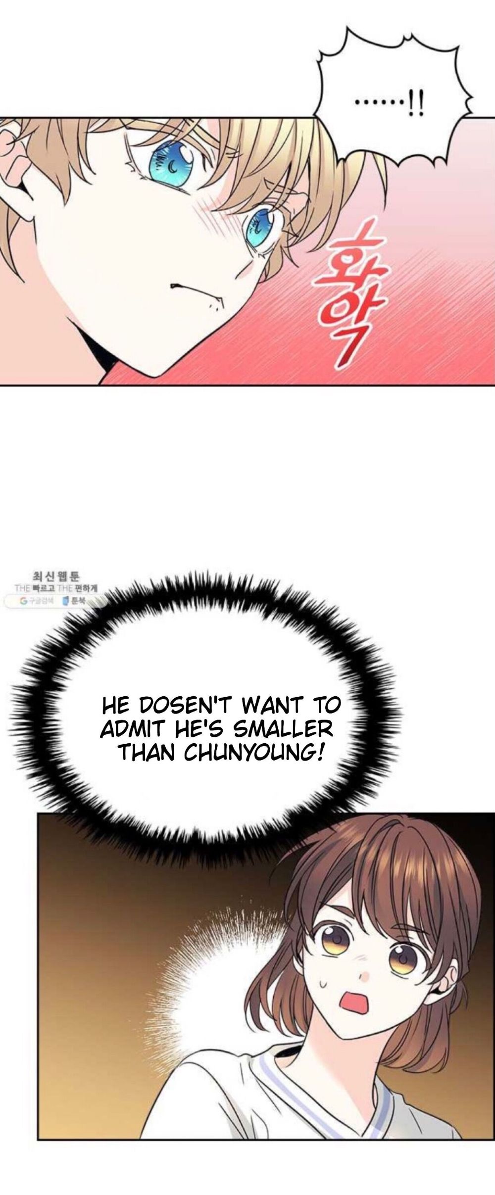 My Life as an Internet Novel chapter 105 page 34