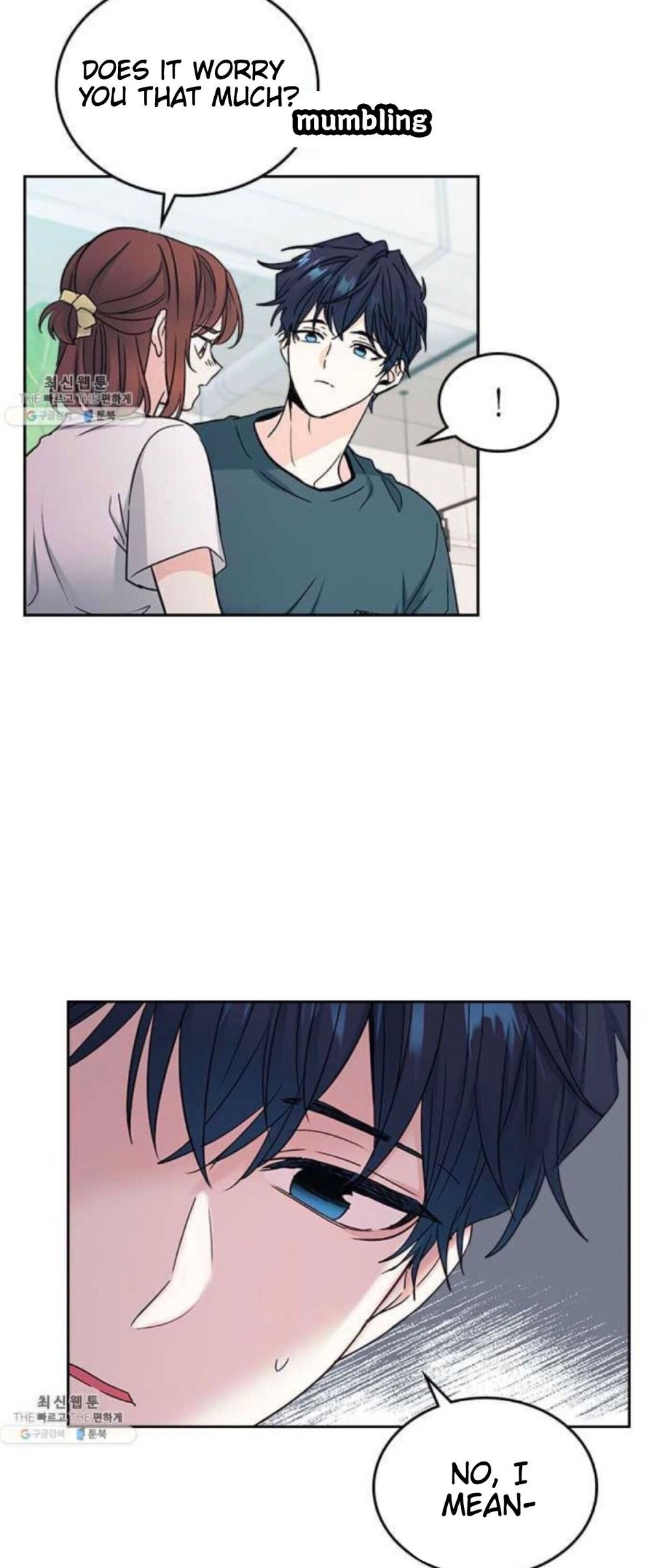 My Life as an Internet Novel chapter 105 page 4