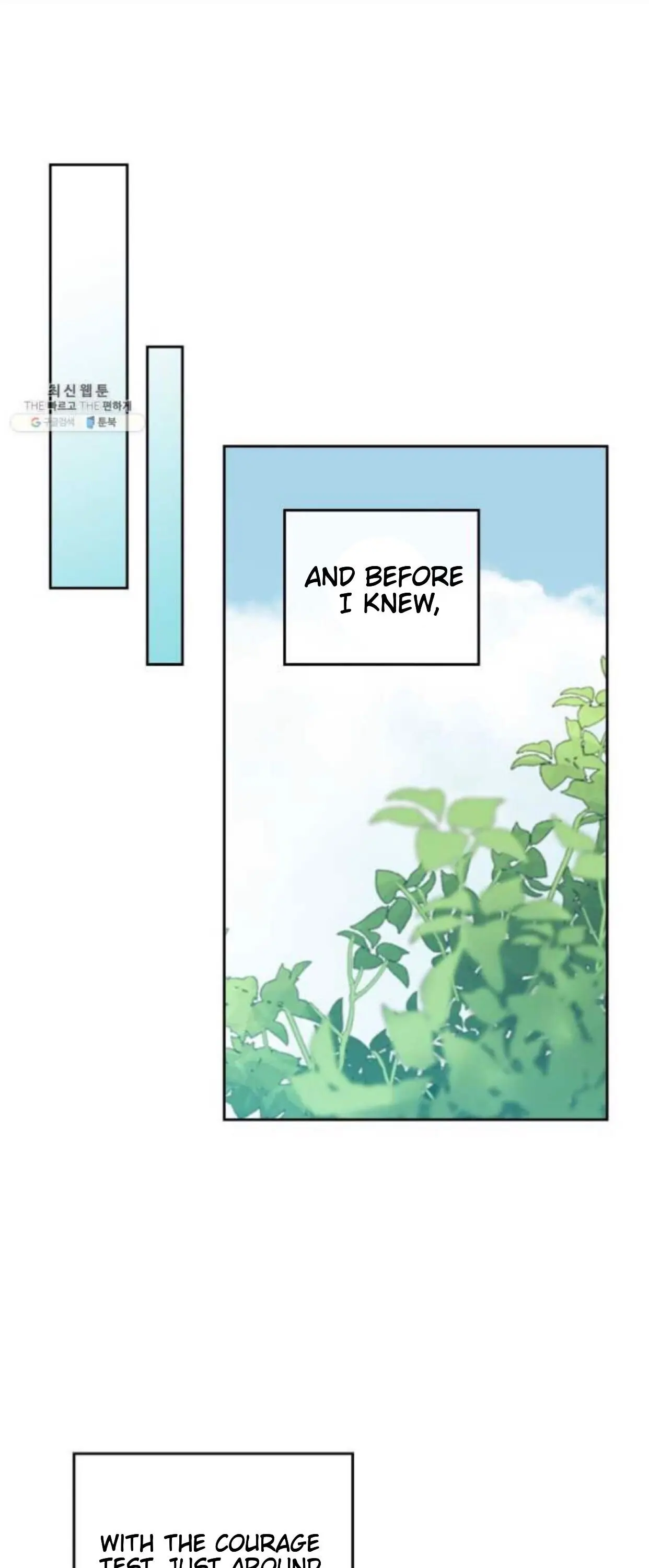 My Life as an Internet Novel chapter 106 page 18