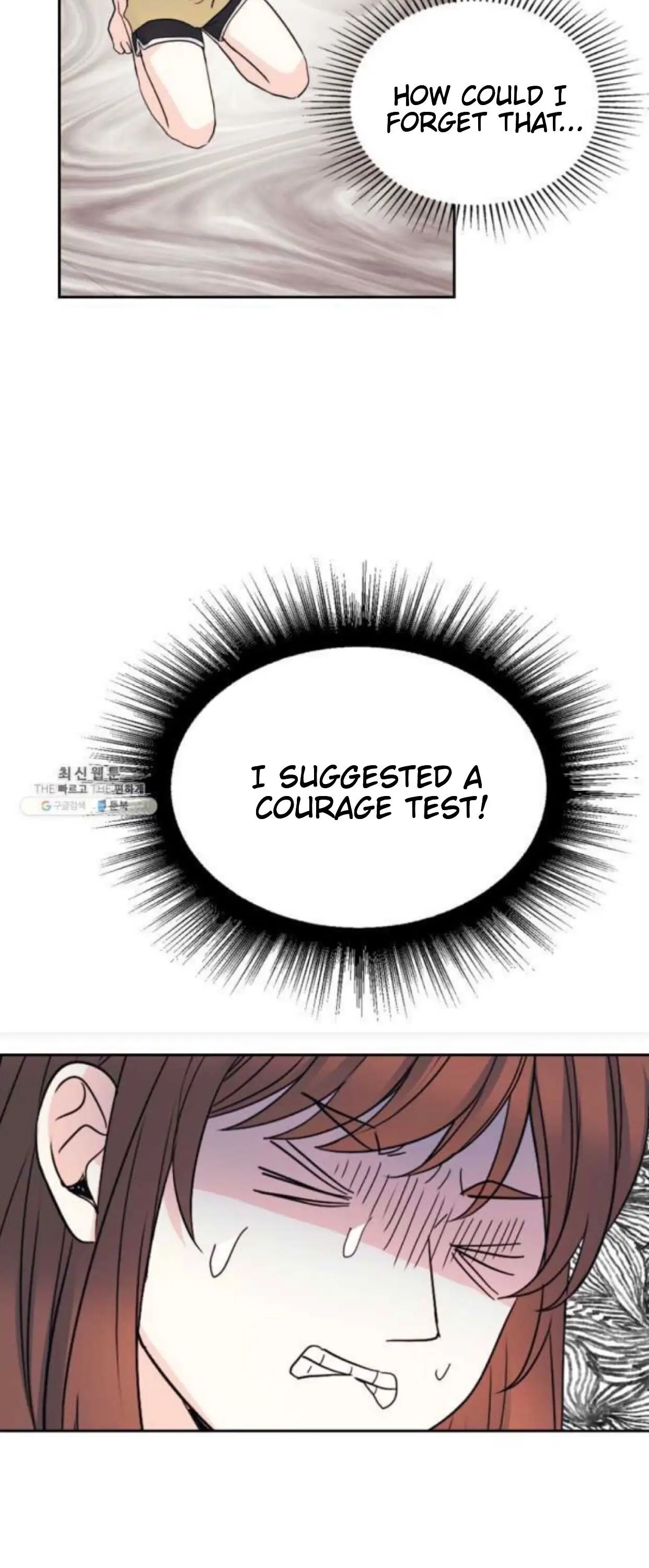 My Life as an Internet Novel chapter 106 page 22