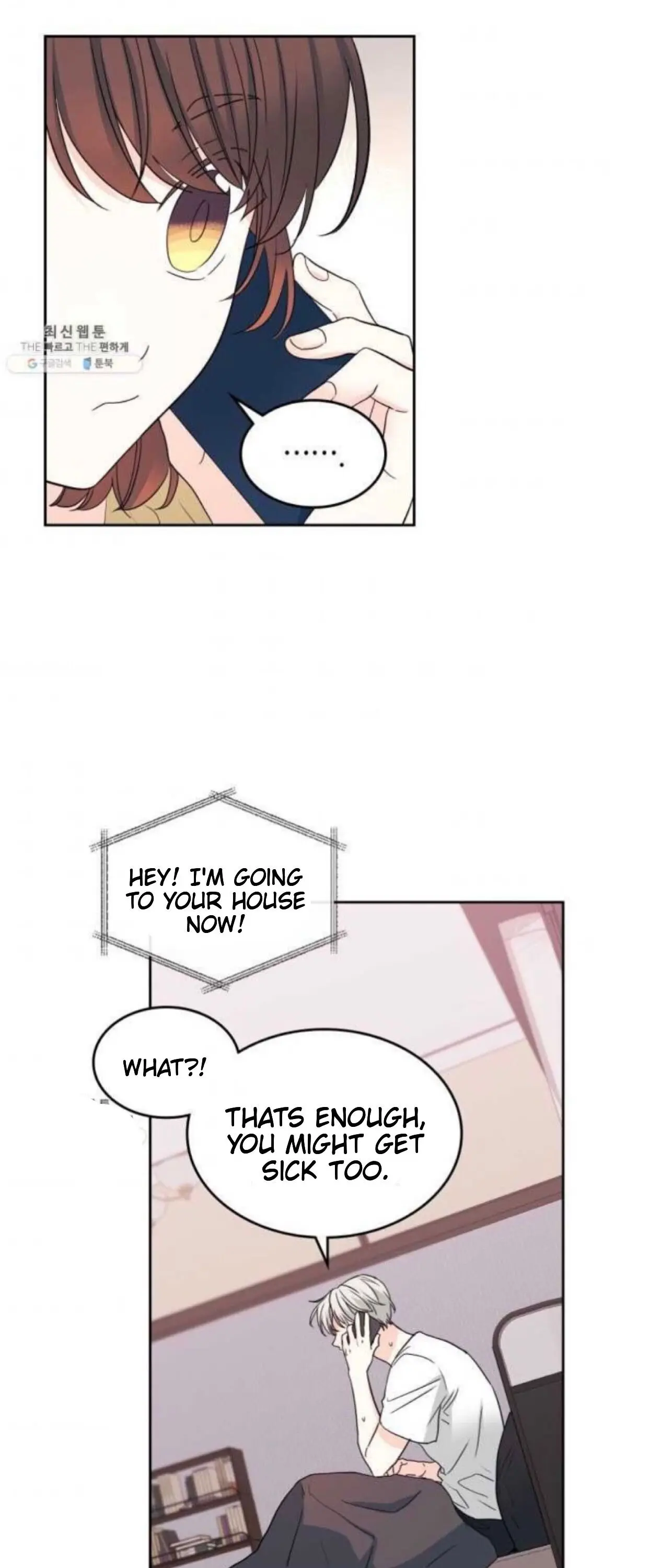 My Life as an Internet Novel chapter 106 page 30