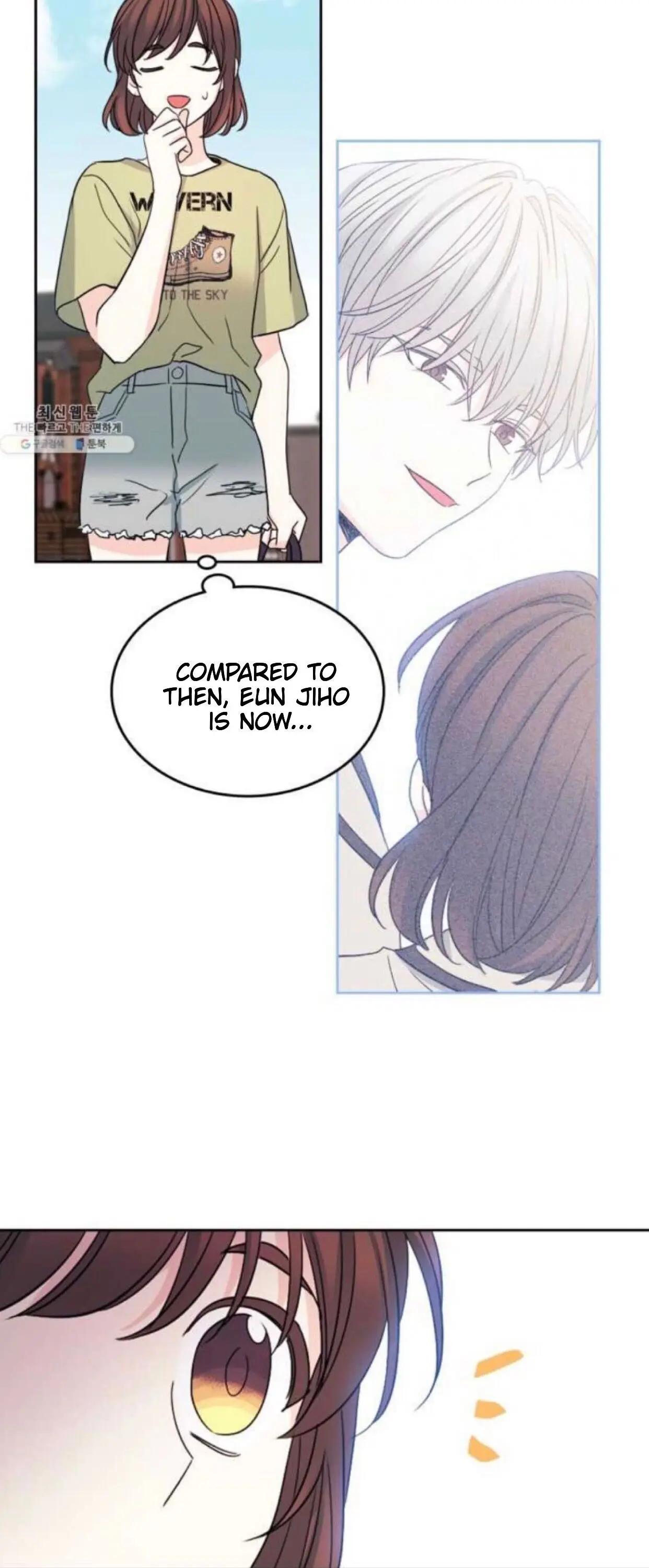 My Life as an Internet Novel chapter 106 page 37