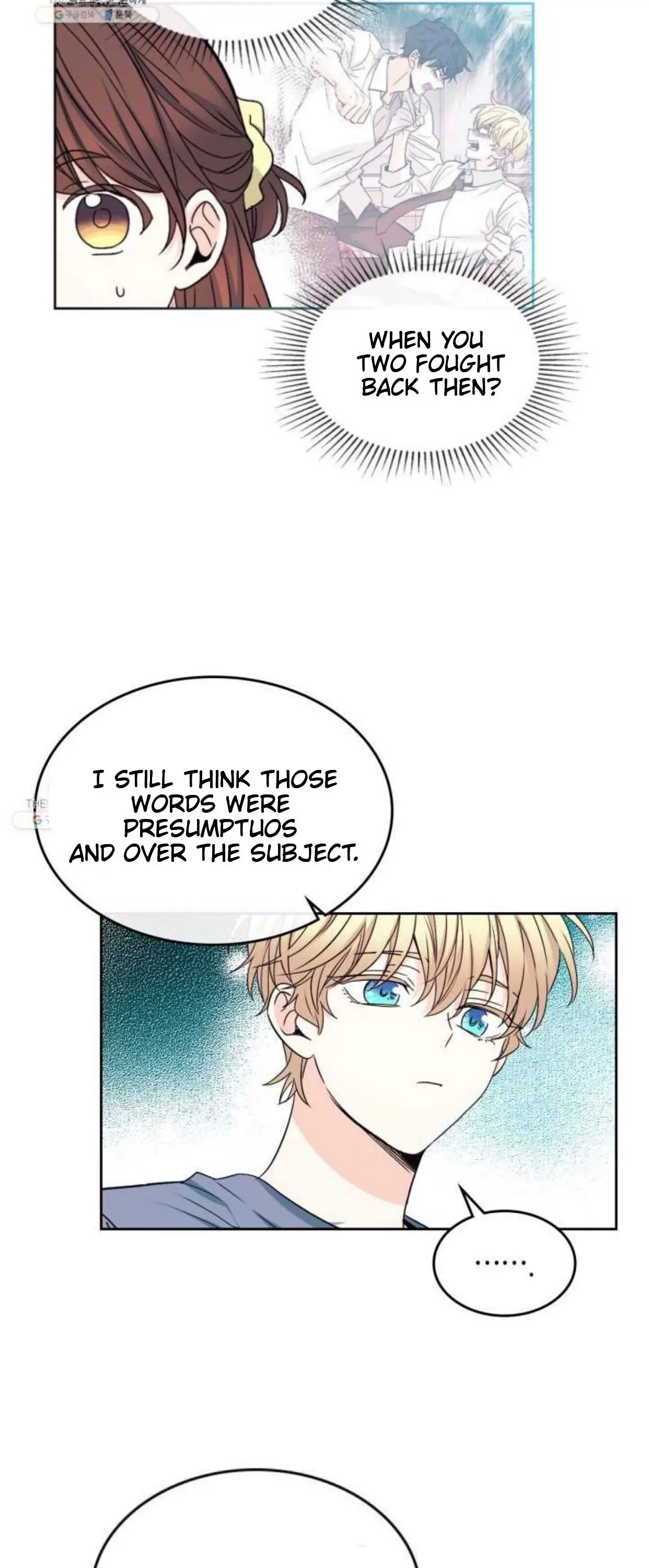 My Life as an Internet Novel chapter 106 page 4