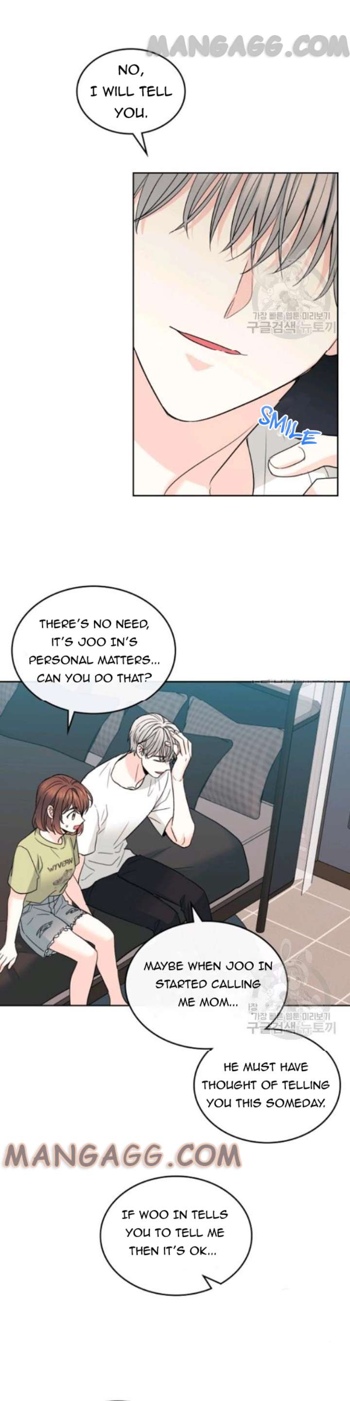 My Life as an Internet Novel chapter 107 page 12