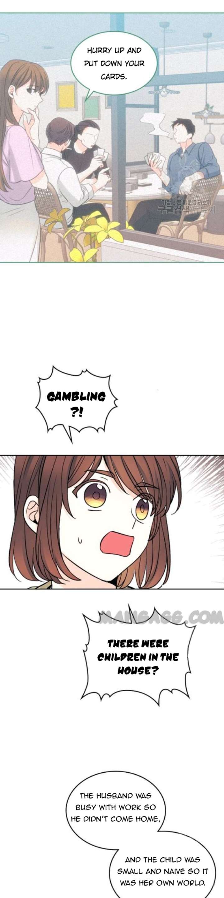 My Life as an Internet Novel chapter 107 page 15