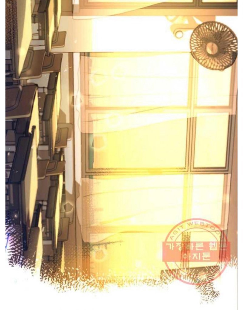 My Life as an Internet Novel chapter 114 page 25