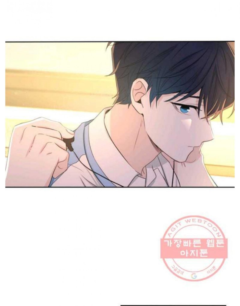 My Life as an Internet Novel chapter 114 page 39