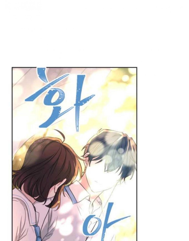 My Life as an Internet Novel chapter 114 page 63