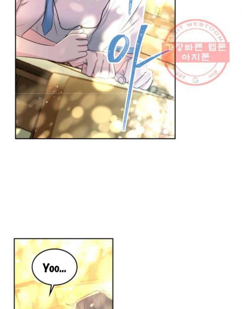 My Life as an Internet Novel chapter 114 page 64