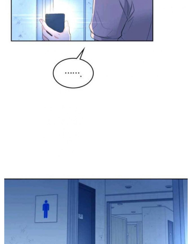 My Life as an Internet Novel chapter 114 page 7