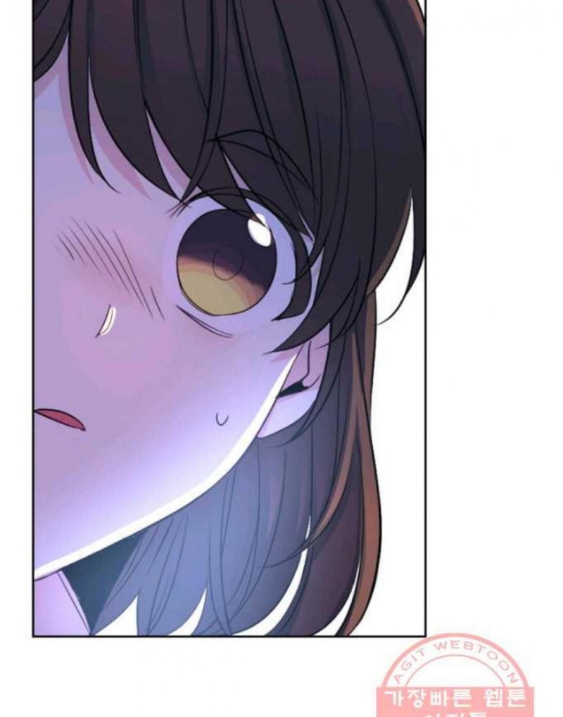 My Life as an Internet Novel chapter 114 page 9