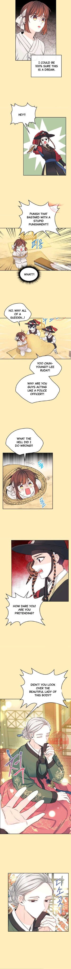 My Life as an Internet Novel chapter 115 page 8