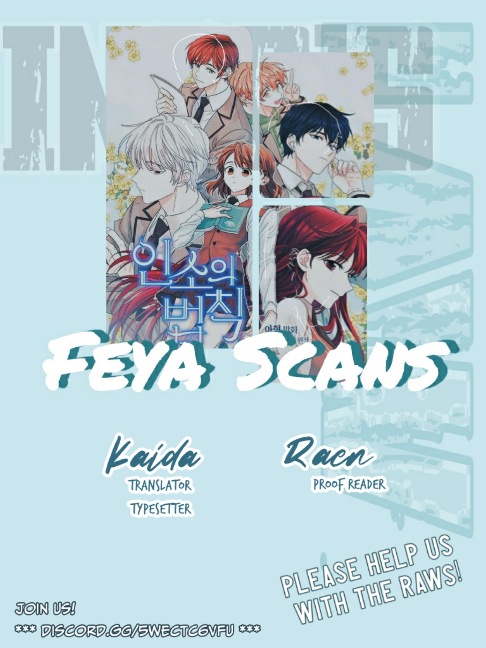 My Life as an Internet Novel chapter 118 page 61