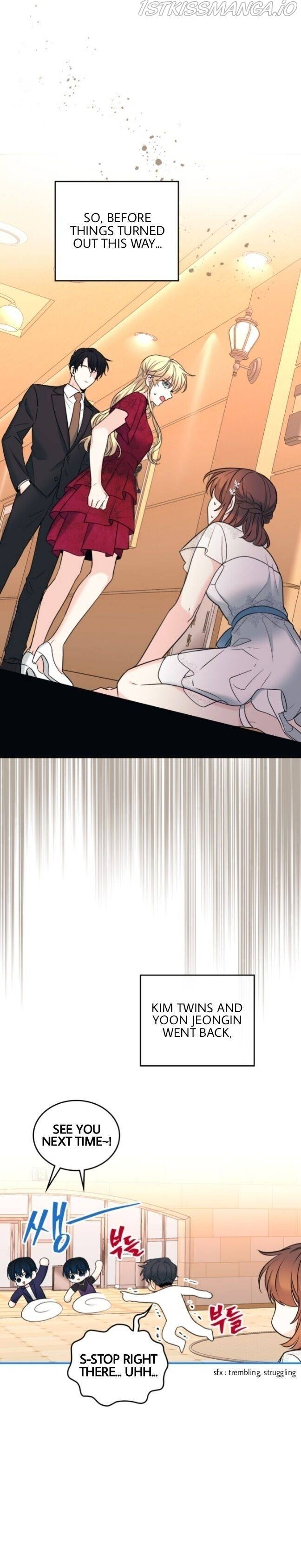 My Life as an Internet Novel chapter 133 page 2