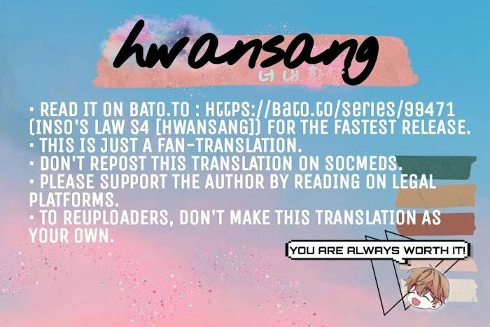 My Life as an Internet Novel chapter 134 page 22