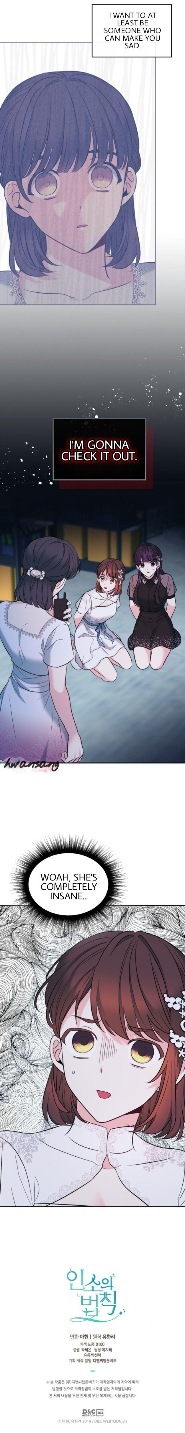 My Life as an Internet Novel chapter 140 page 23