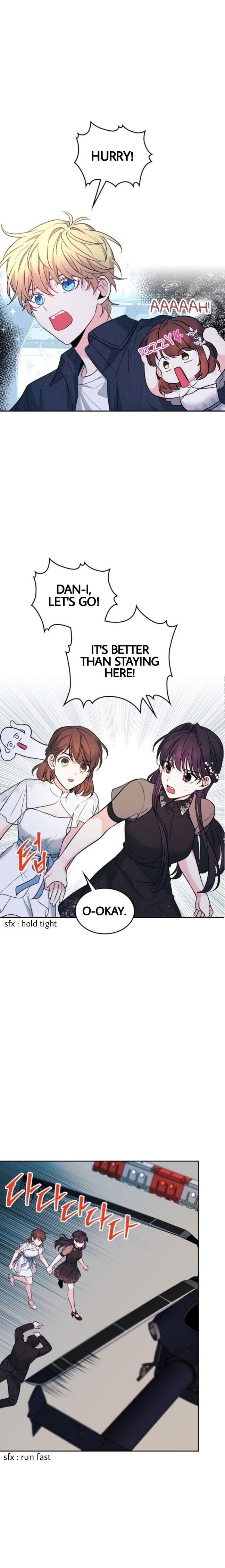 My Life as an Internet Novel chapter 143 page 6