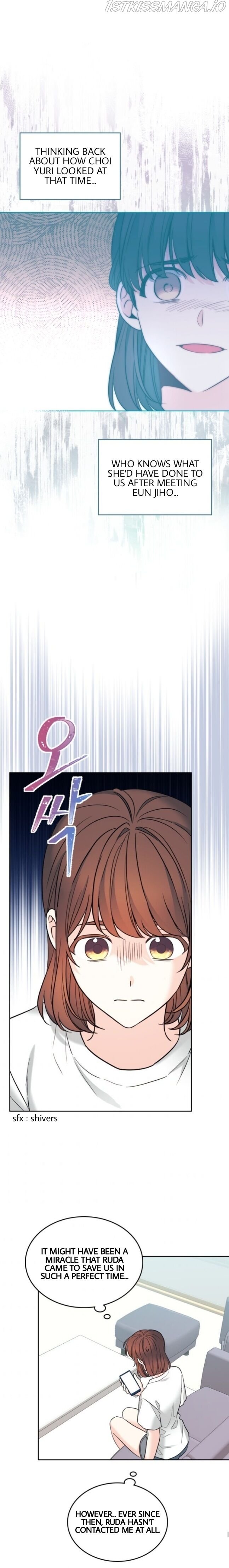 My Life as an Internet Novel chapter 145 page 13