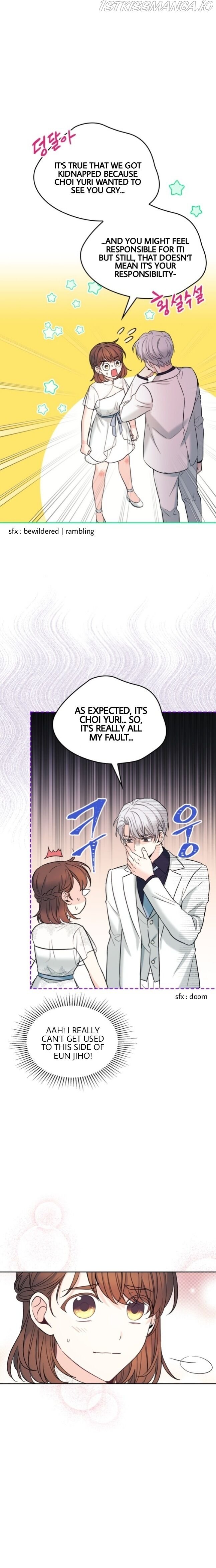 My Life as an Internet Novel chapter 145 page 2