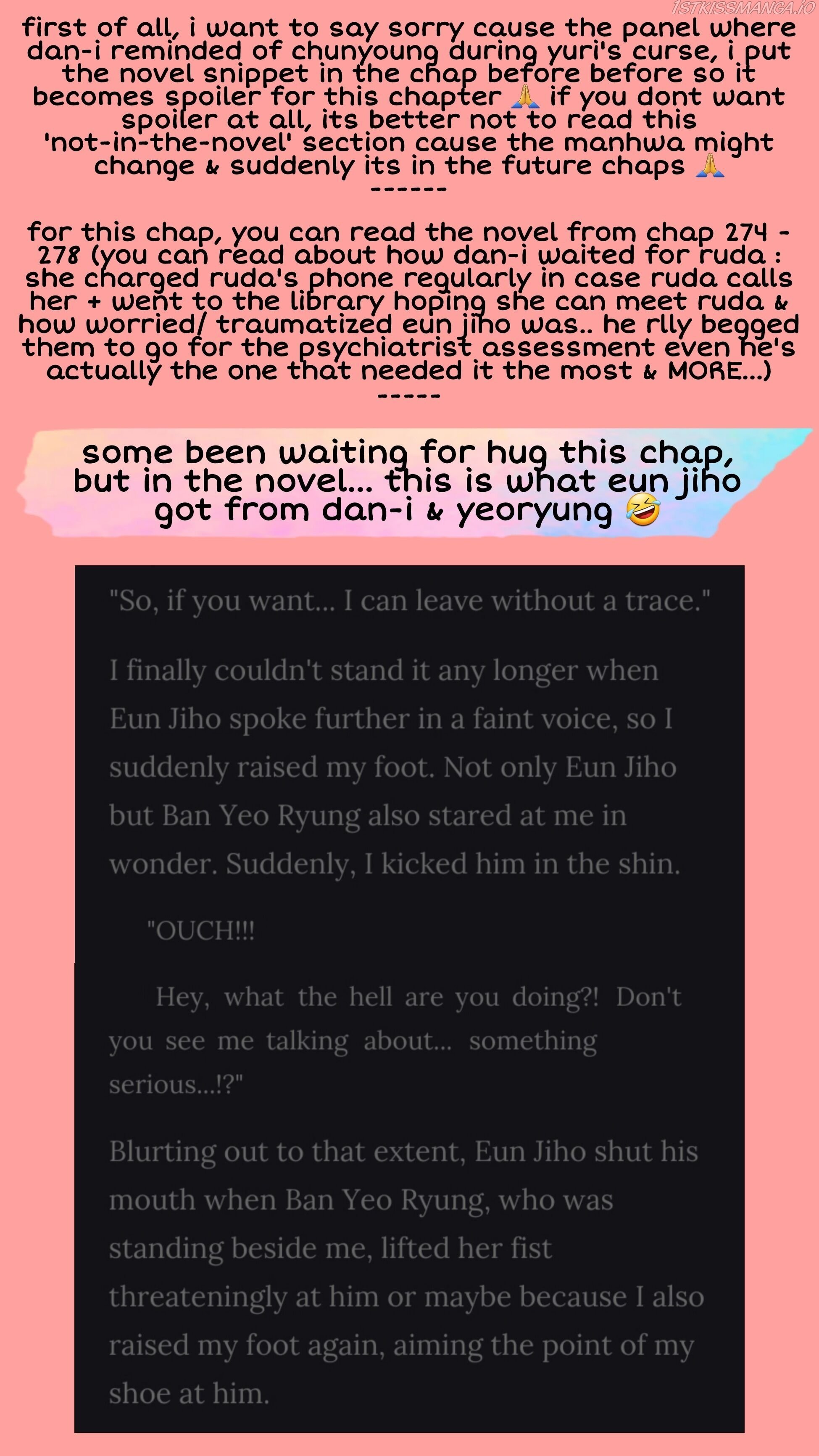 My Life as an Internet Novel chapter 145 page 27