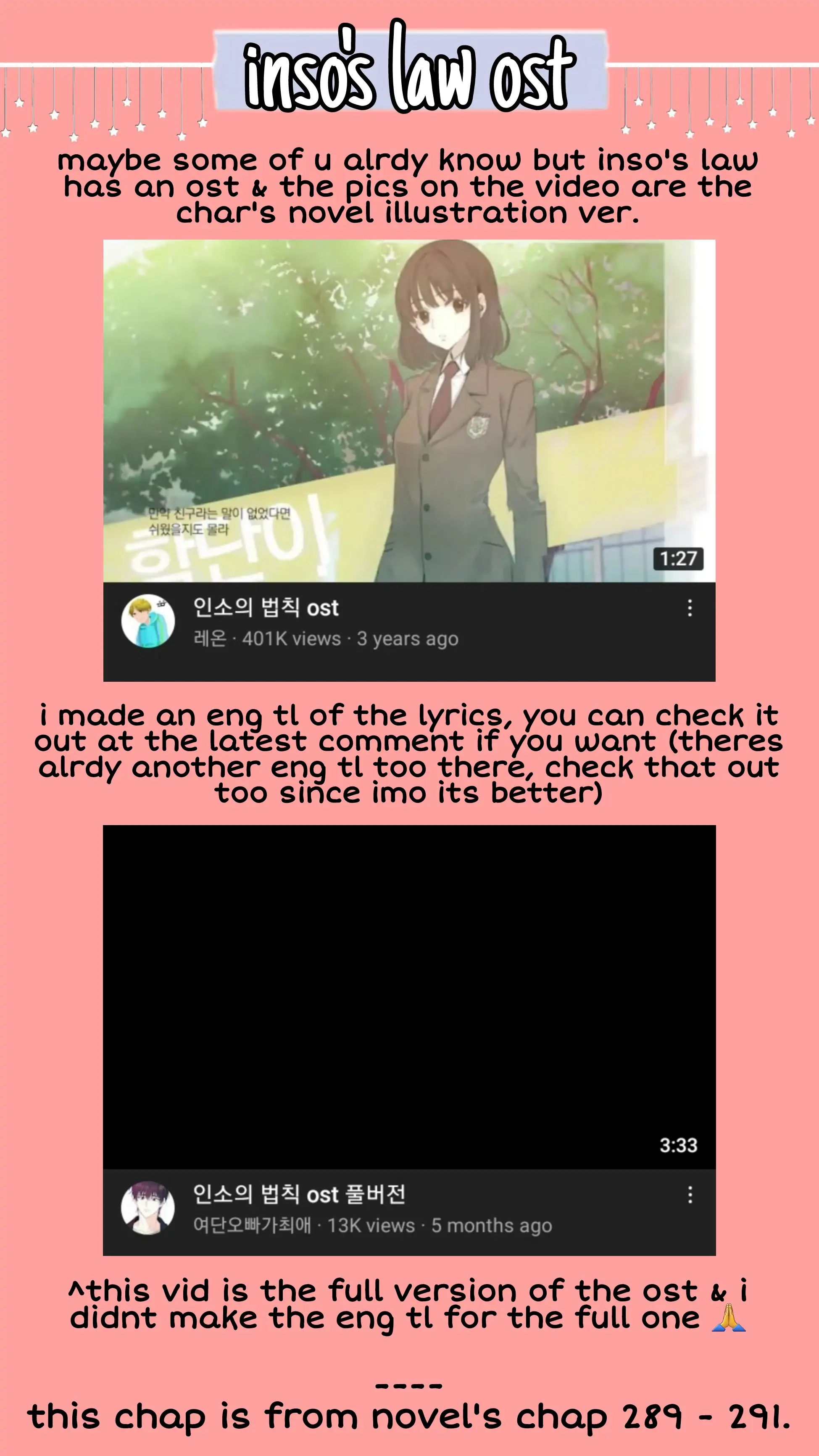 My Life as an Internet Novel chapter 149 page 42