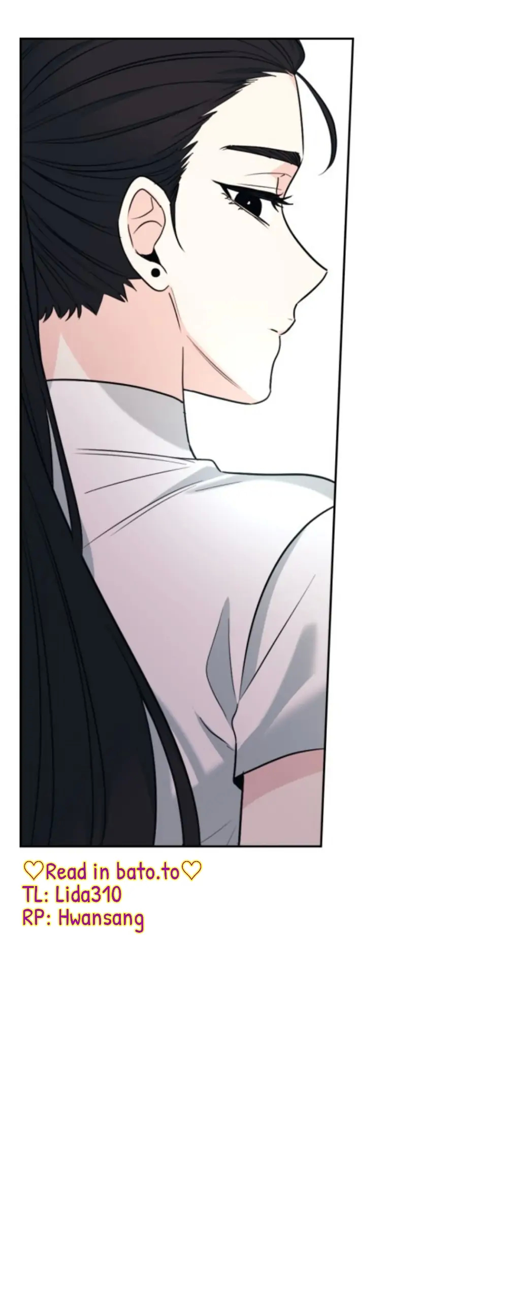 My Life as an Internet Novel chapter 155 page 10