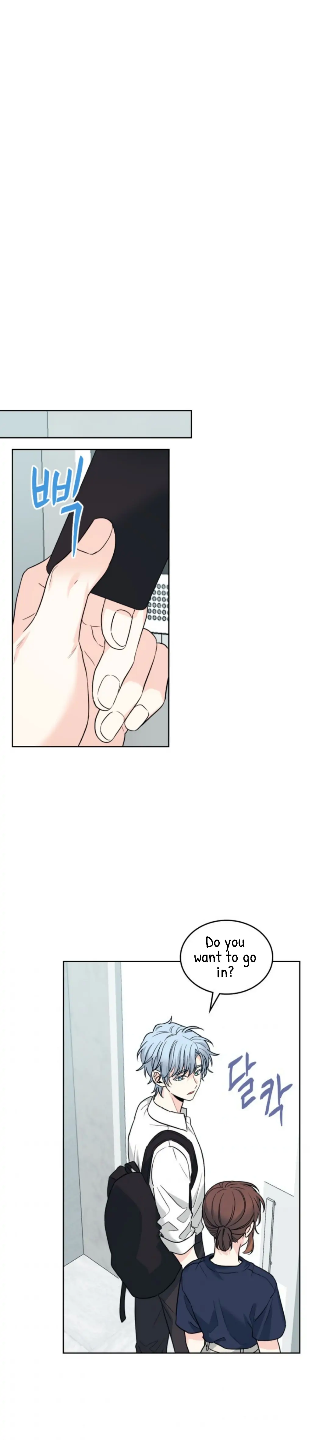 My Life as an Internet Novel chapter 155 page 21