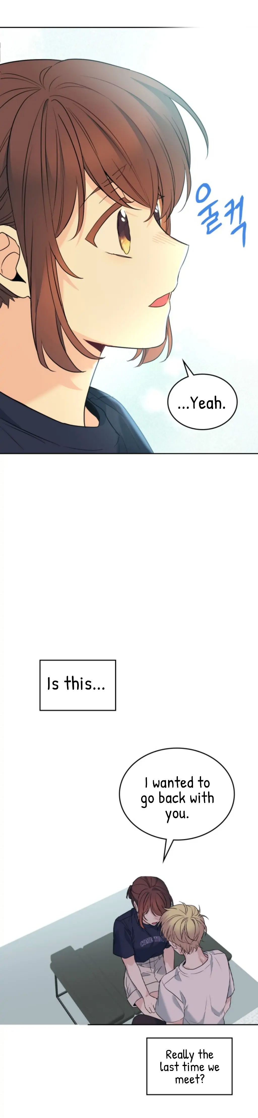 My Life as an Internet Novel chapter 155 page 33