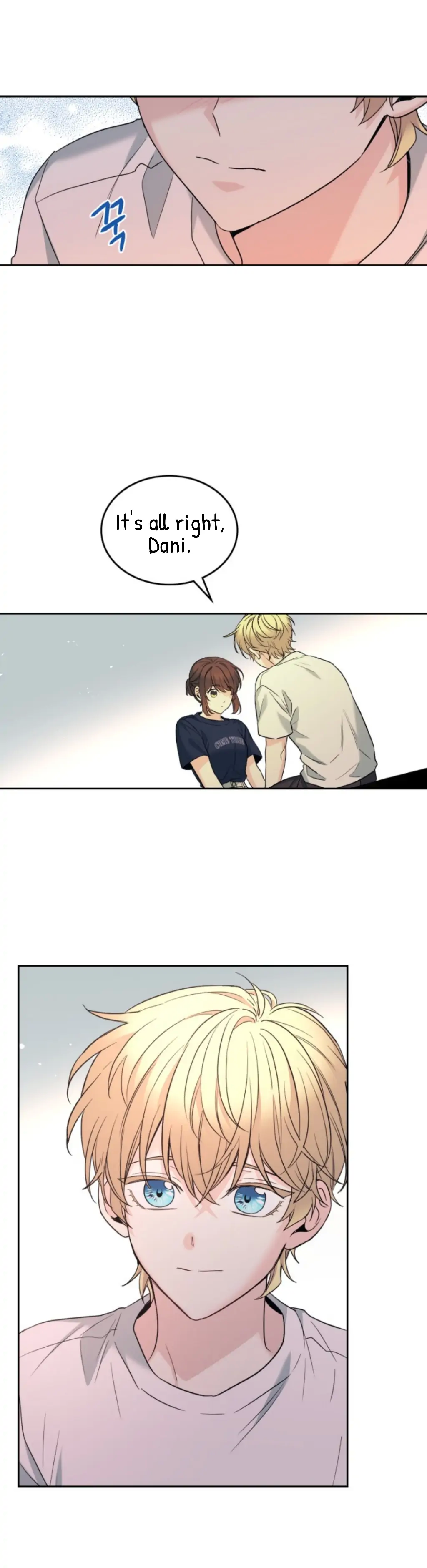 My Life as an Internet Novel chapter 155 page 34