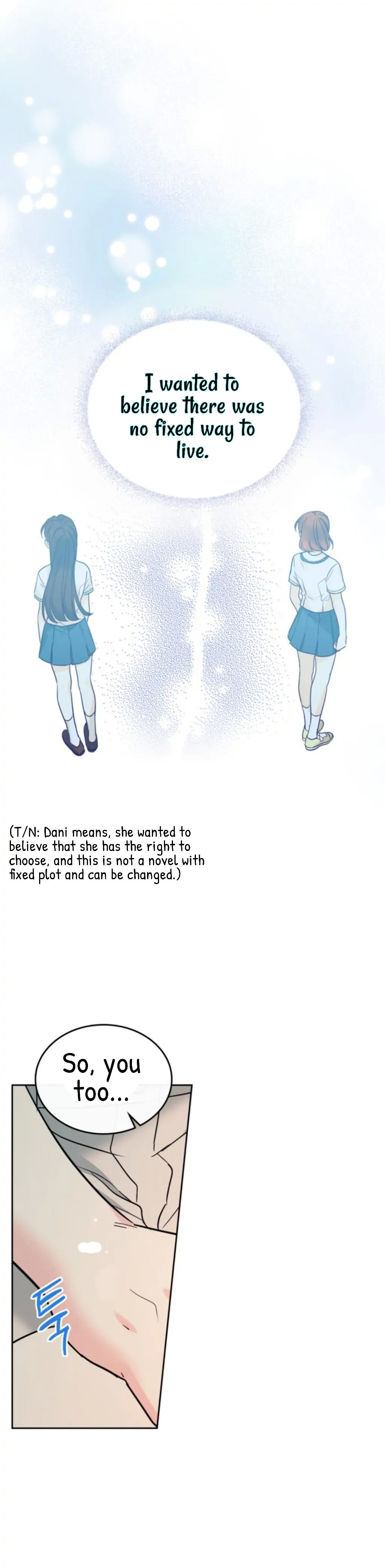 My Life as an Internet Novel chapter 155 page 38