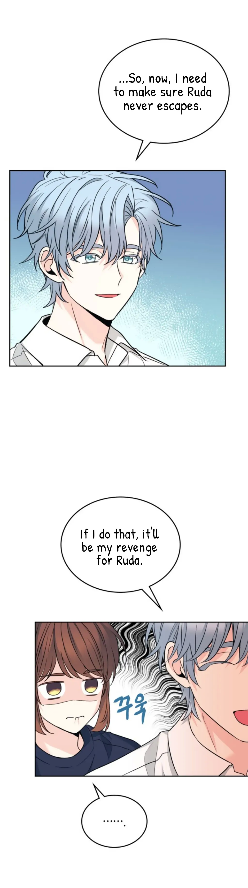 My Life as an Internet Novel chapter 155 page 8