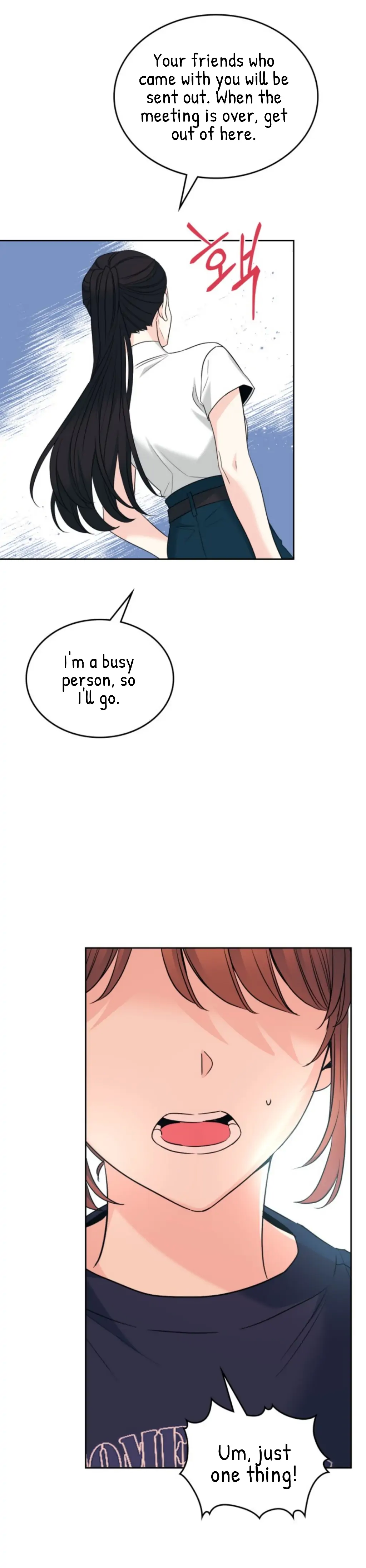 My Life as an Internet Novel chapter 155 page 9