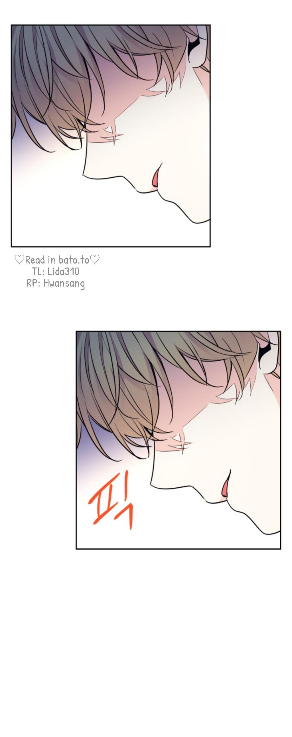 My Life as an Internet Novel chapter 156 page 32