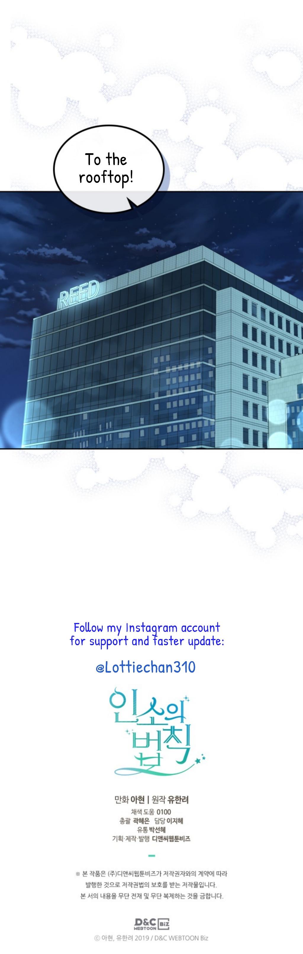 My Life as an Internet Novel chapter 156 page 49