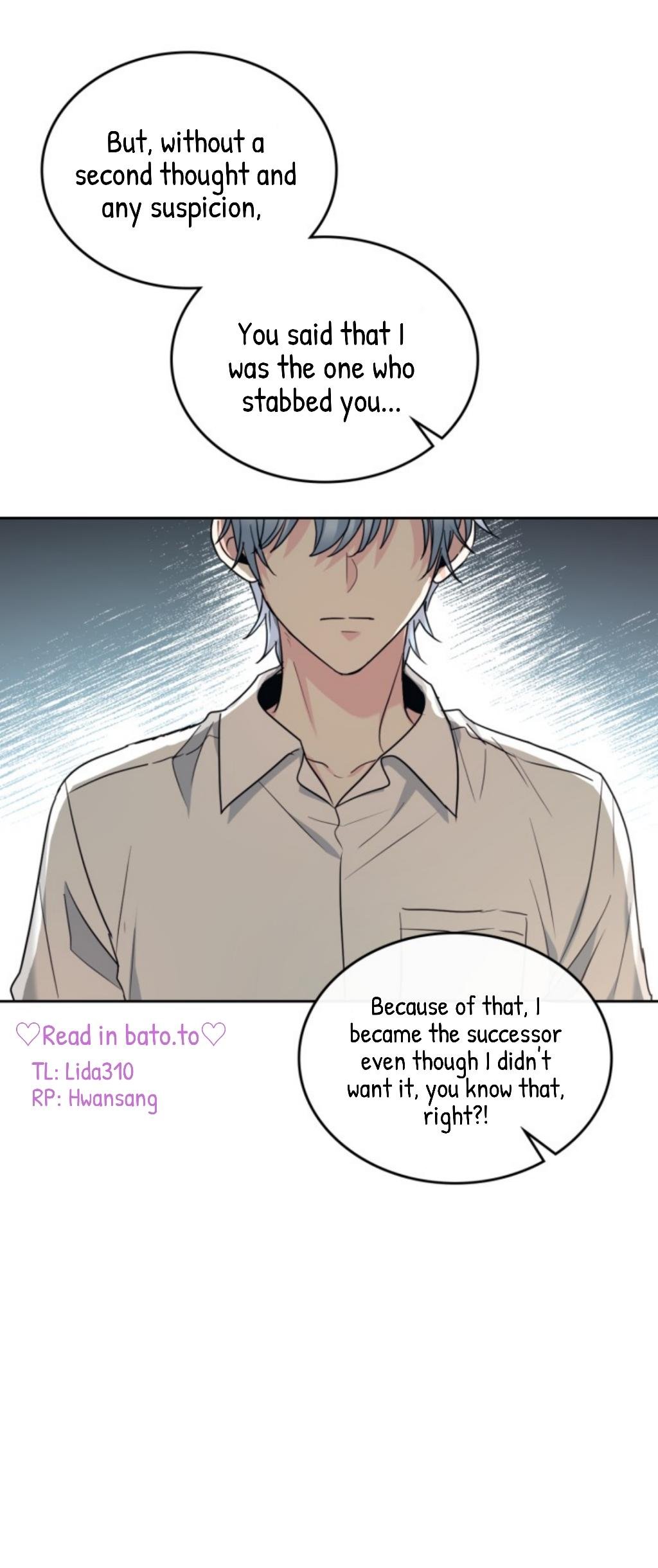 My Life as an Internet Novel chapter 156 page 6