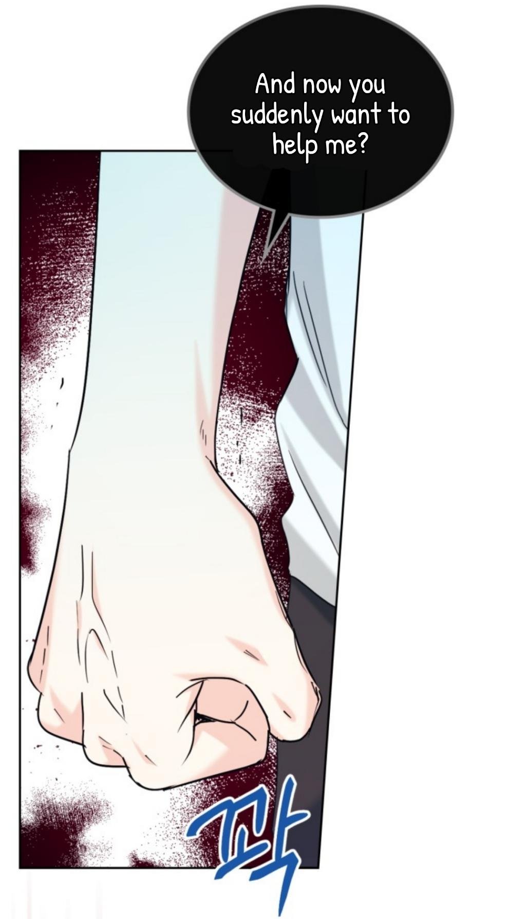 My Life as an Internet Novel chapter 156 page 7