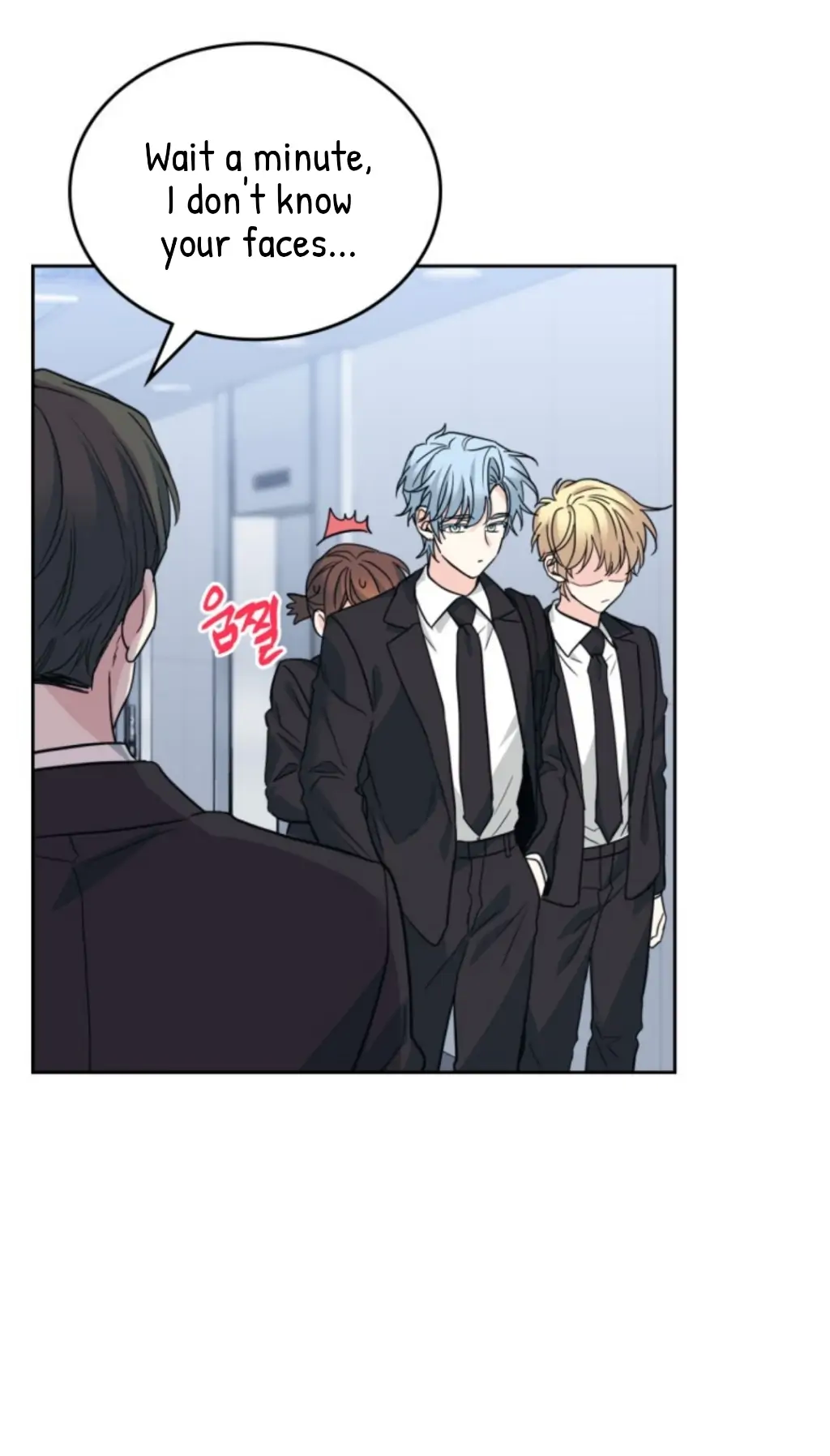 My Life as an Internet Novel chapter 157 page 24