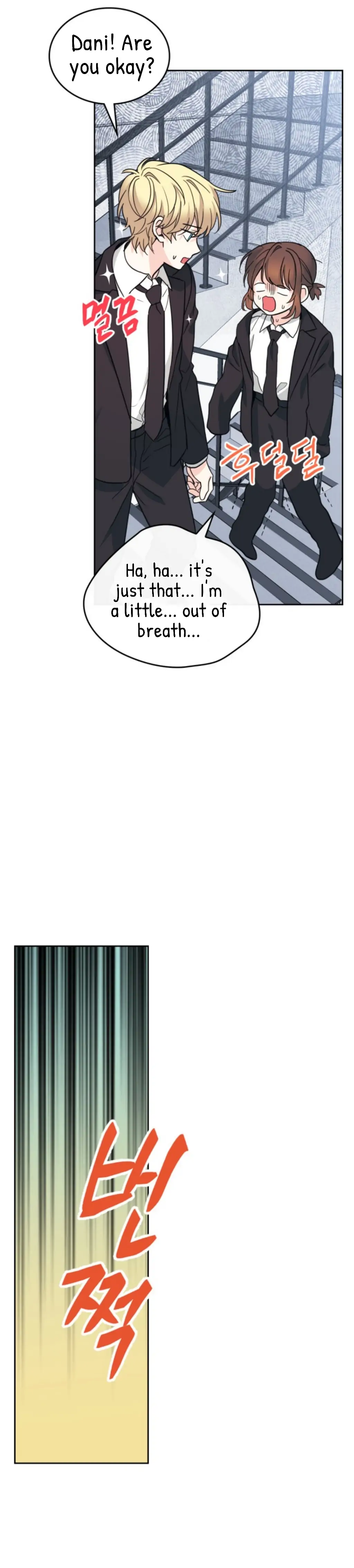 My Life as an Internet Novel chapter 157 page 30