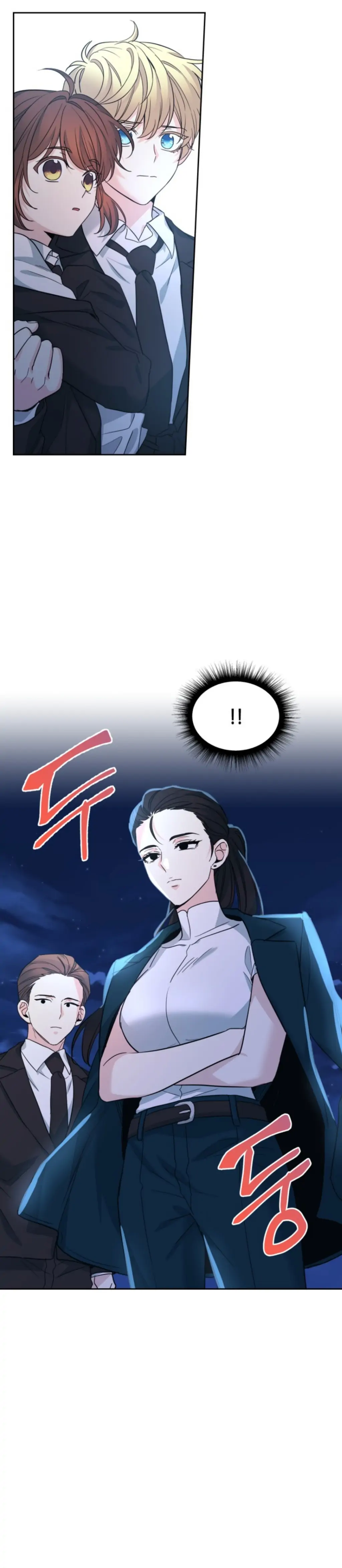 My Life as an Internet Novel chapter 157 page 38