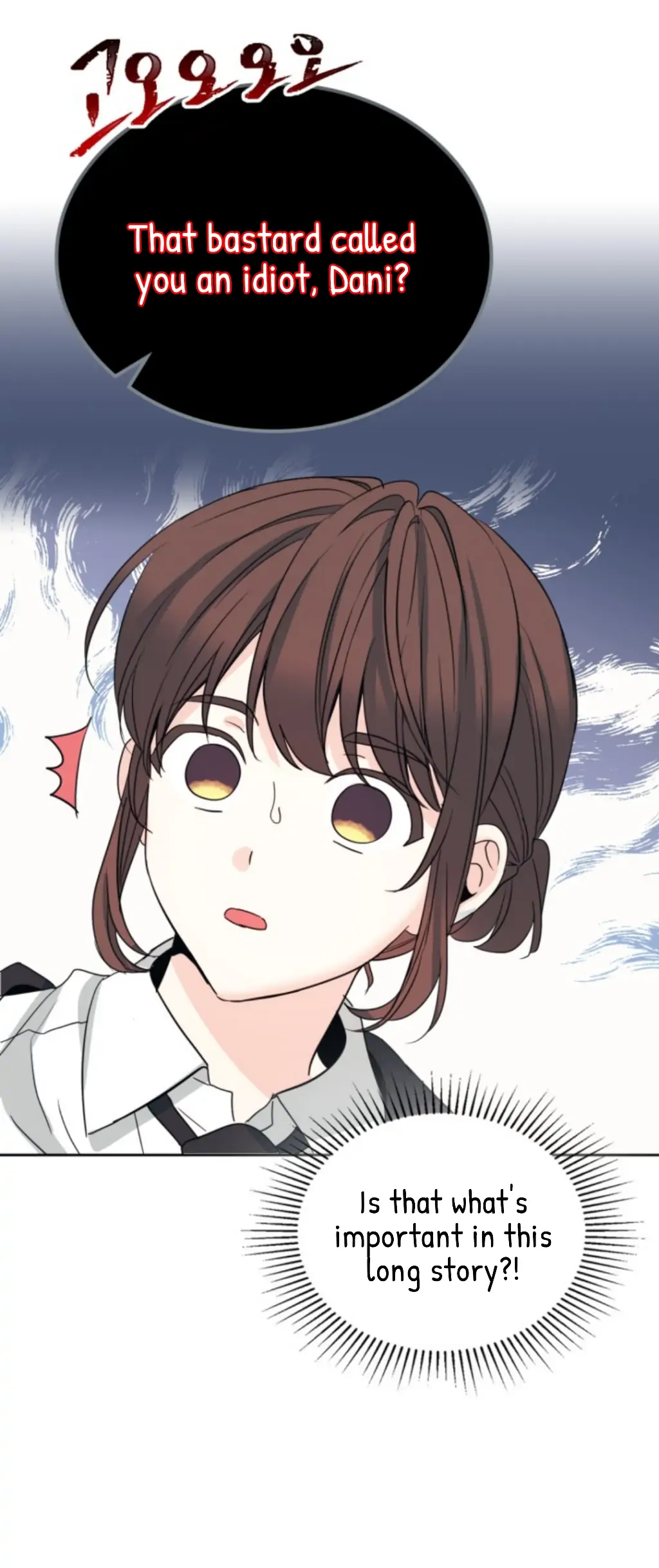 My Life as an Internet Novel chapter 158 page 23