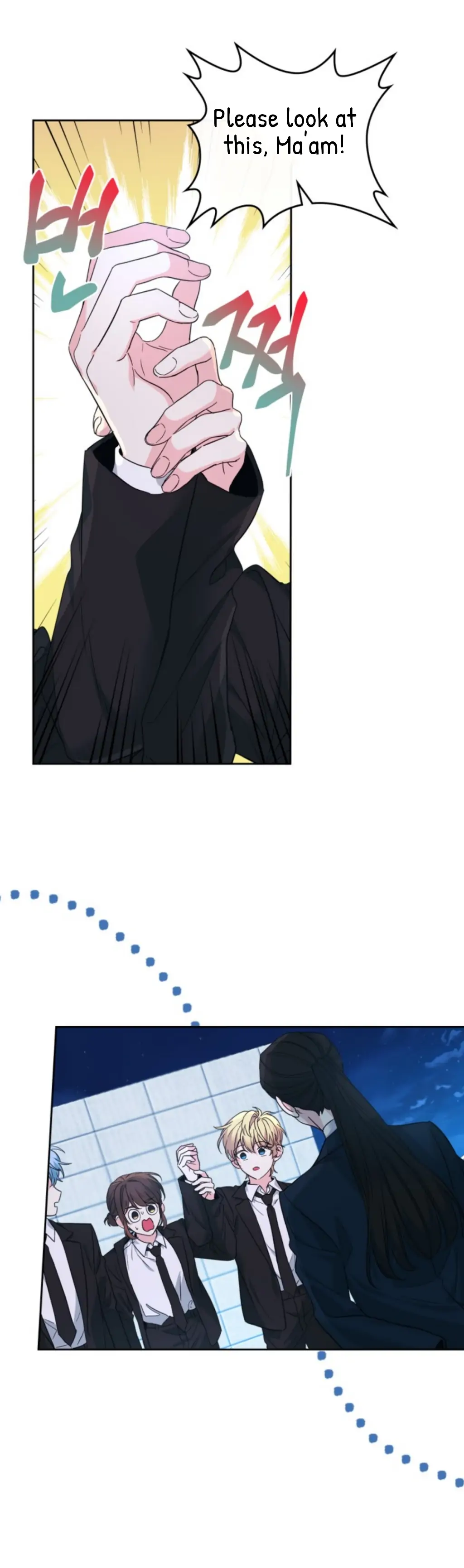 My Life as an Internet Novel chapter 158 page 4