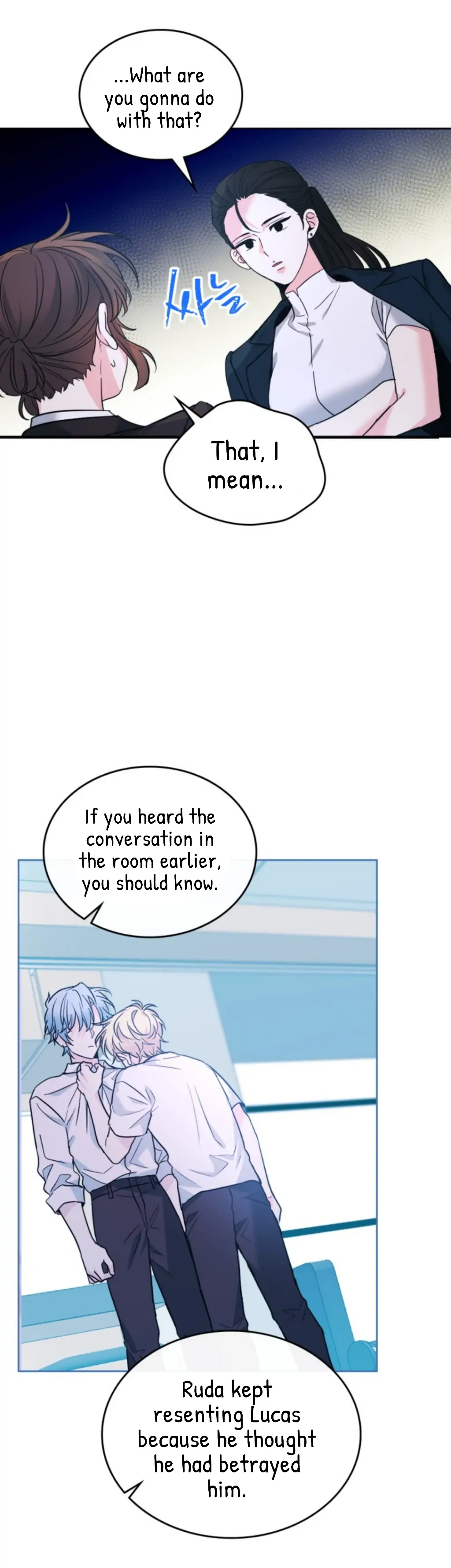 My Life as an Internet Novel chapter 158 page 5